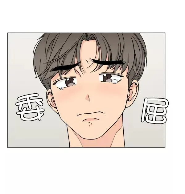 第17话 第63页