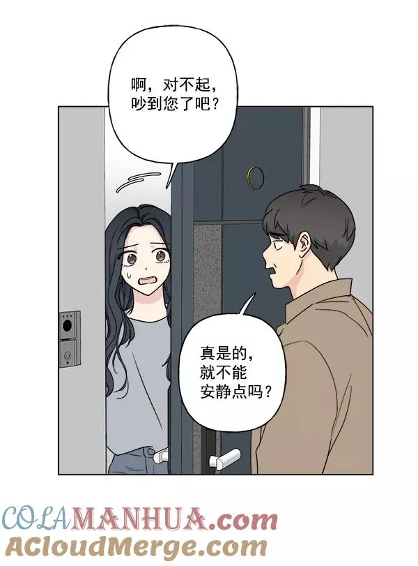 第18话 第13页