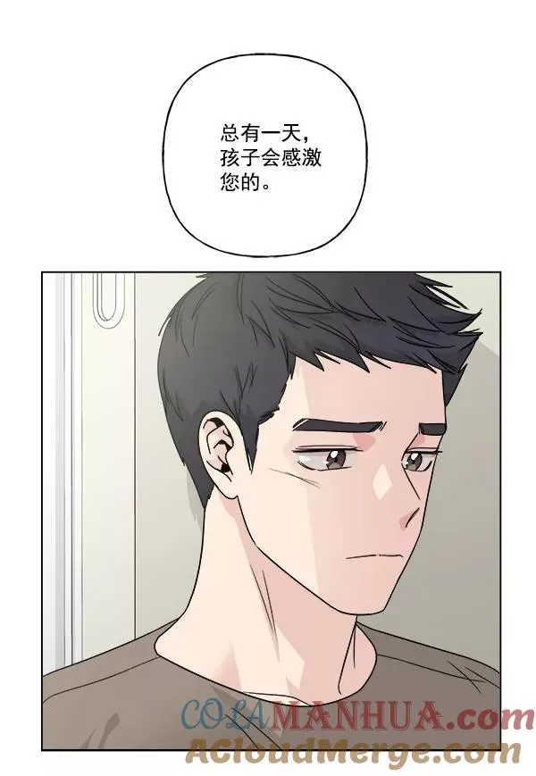 第18话 第31页