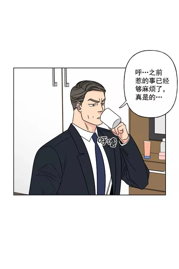 第18话 第36页