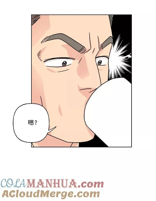 第18话 第37页
