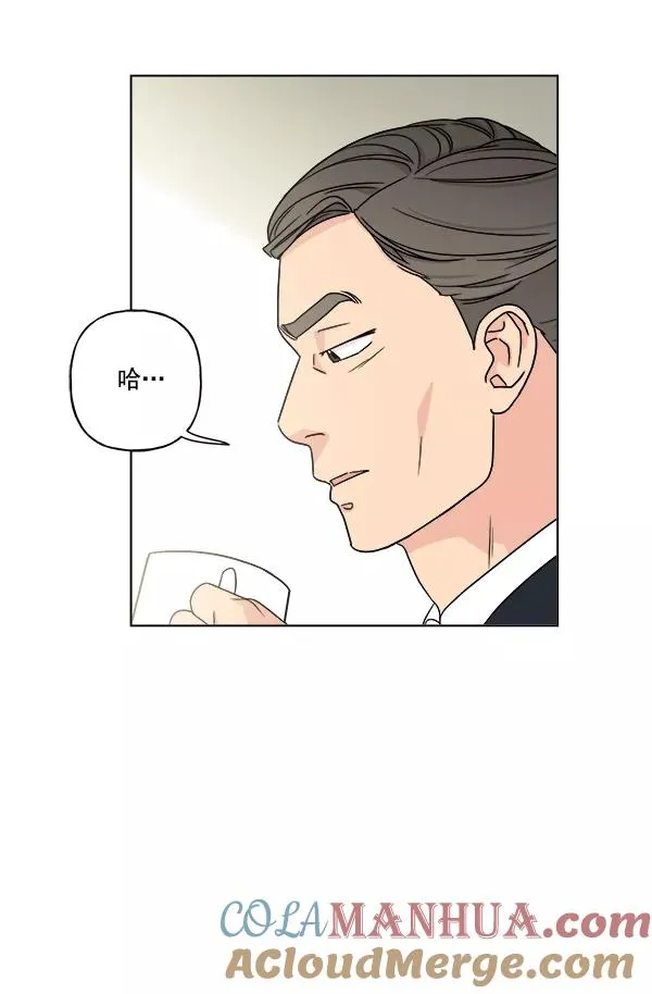 第18话 第40页