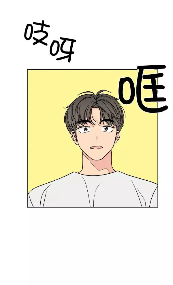 第18话 第44页