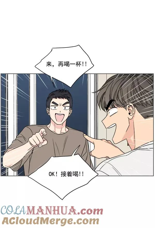 第18话 第46页