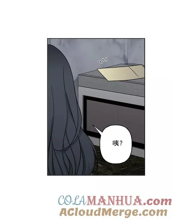 第18话 第58页