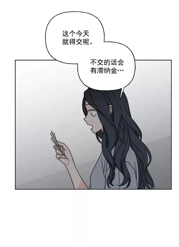 第18话 第59页