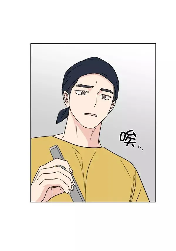 第19话 第27页