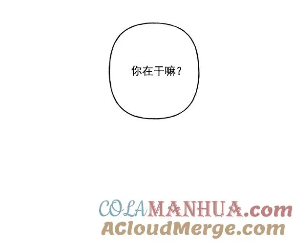 第19话 第28页