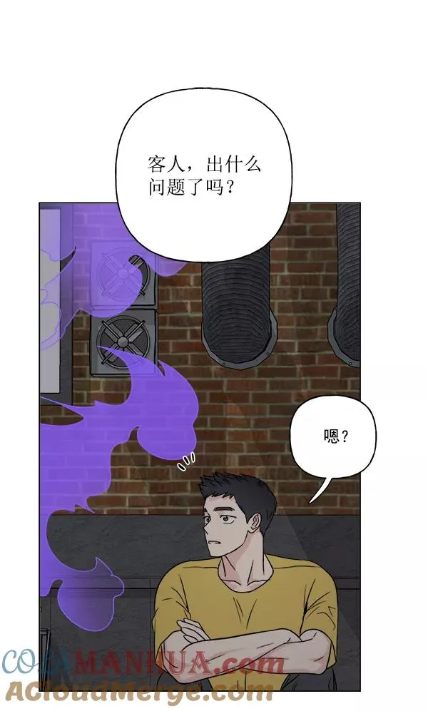 第19话 第40页