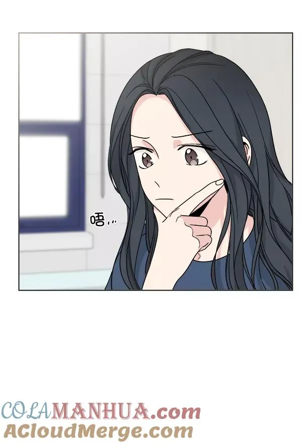 第19话 第91页