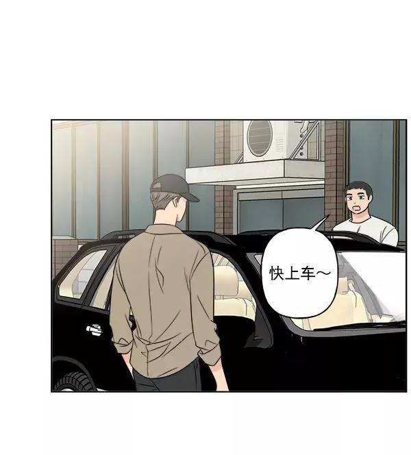 第20话 第60页