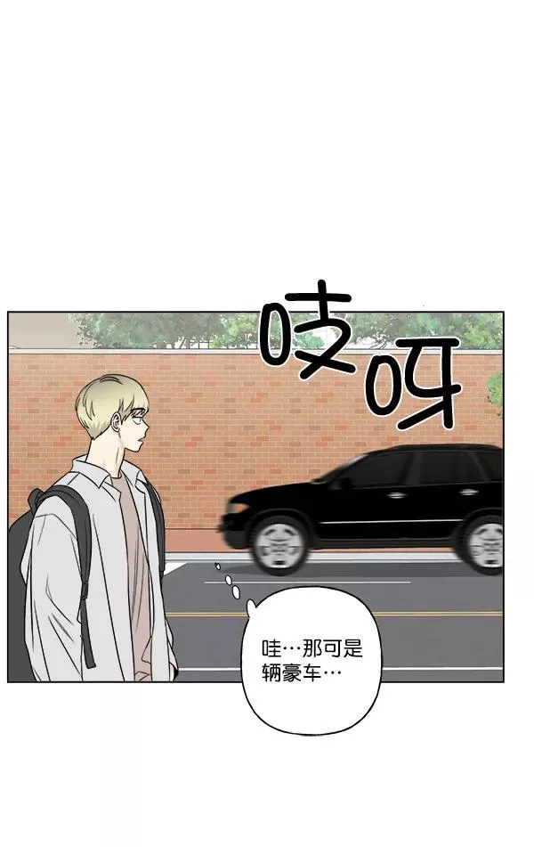 第20话 第78页