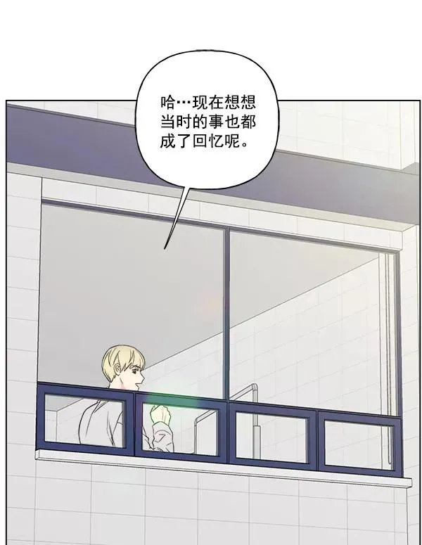 第21话 第18页