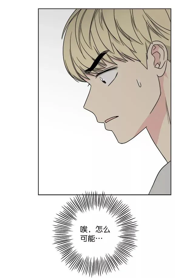 第21话 第36页