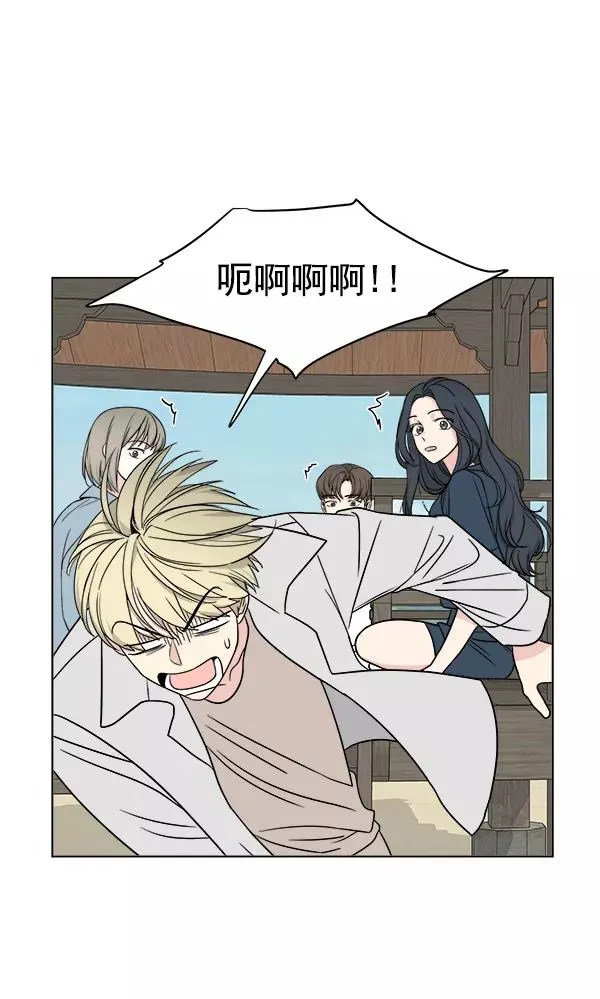 第21话 第62页