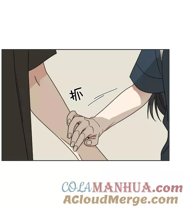 第22话 第16页