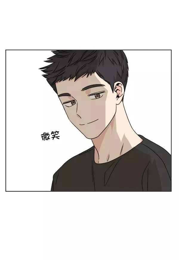 第22话 第18页