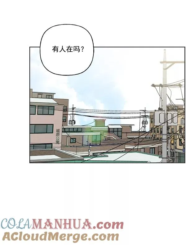 第22话 第55页
