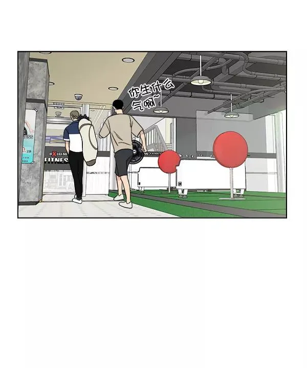 第22话 第75页