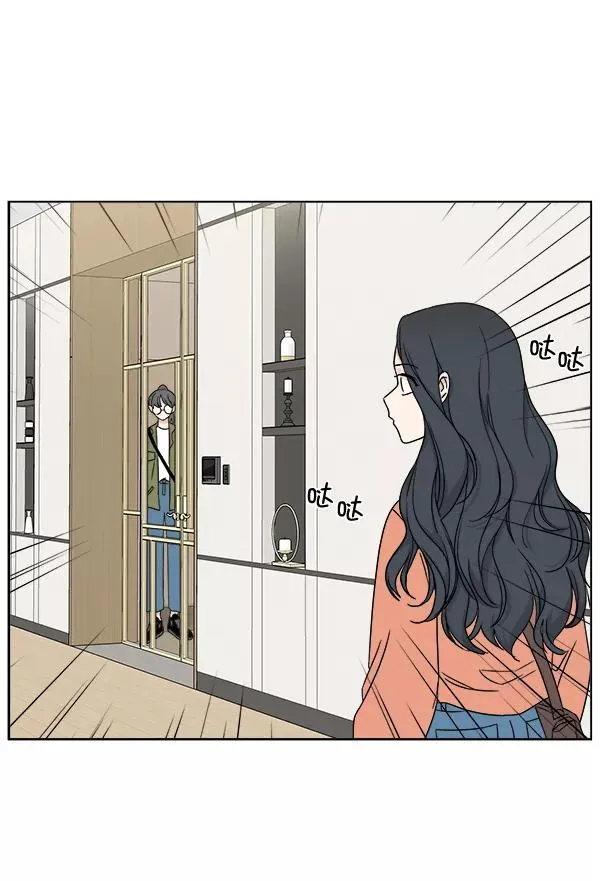 第24话 第24页