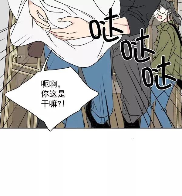 第24话 第26页