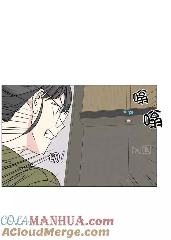 第24话 第28页