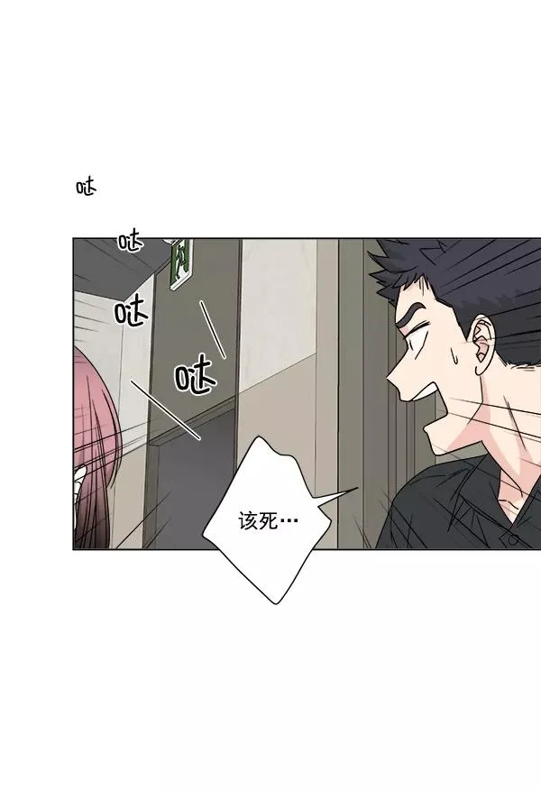 第24话 第36页