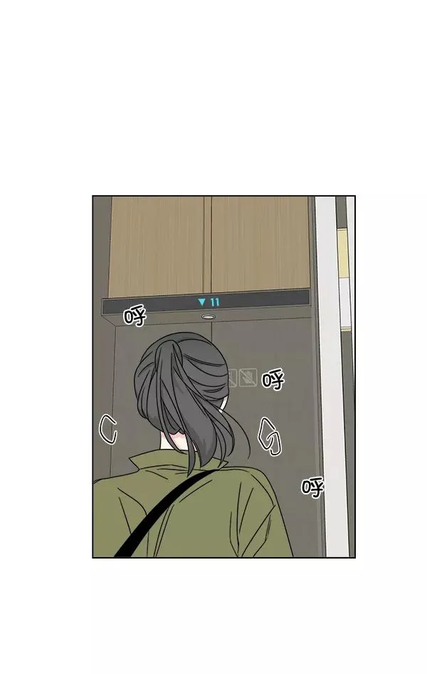 第24话 第39页