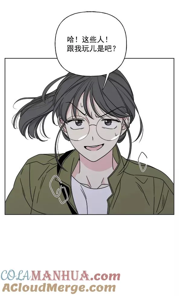 第24话 第40页
