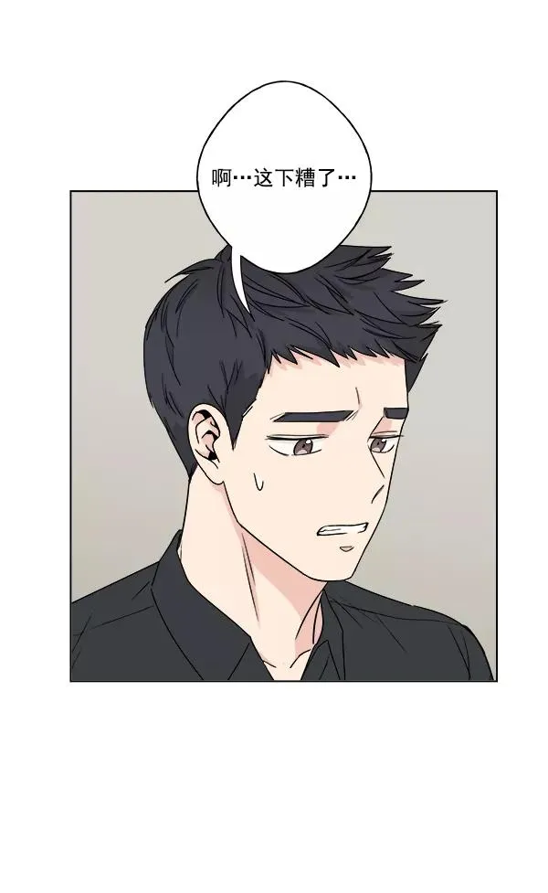 第24话 第59页