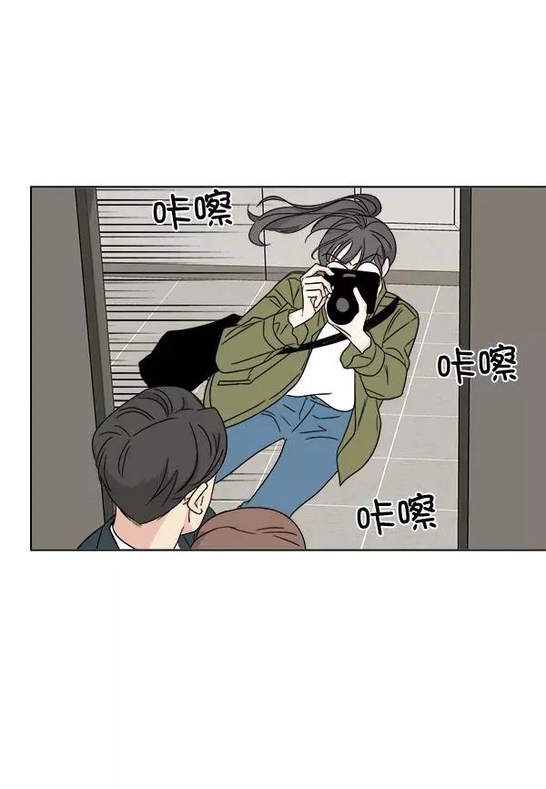 第24话 第72页