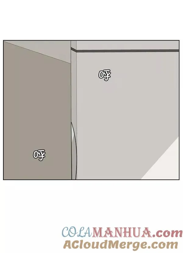 第24话 第79页