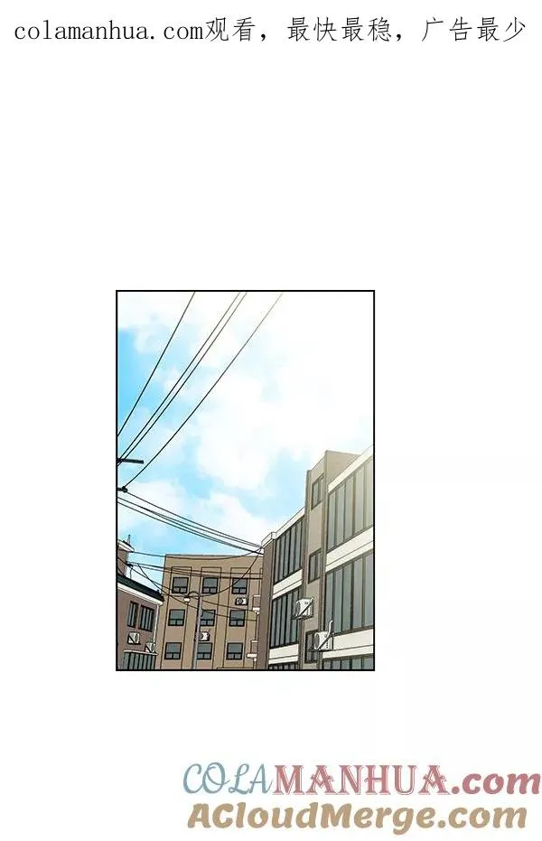 第25话 第1页