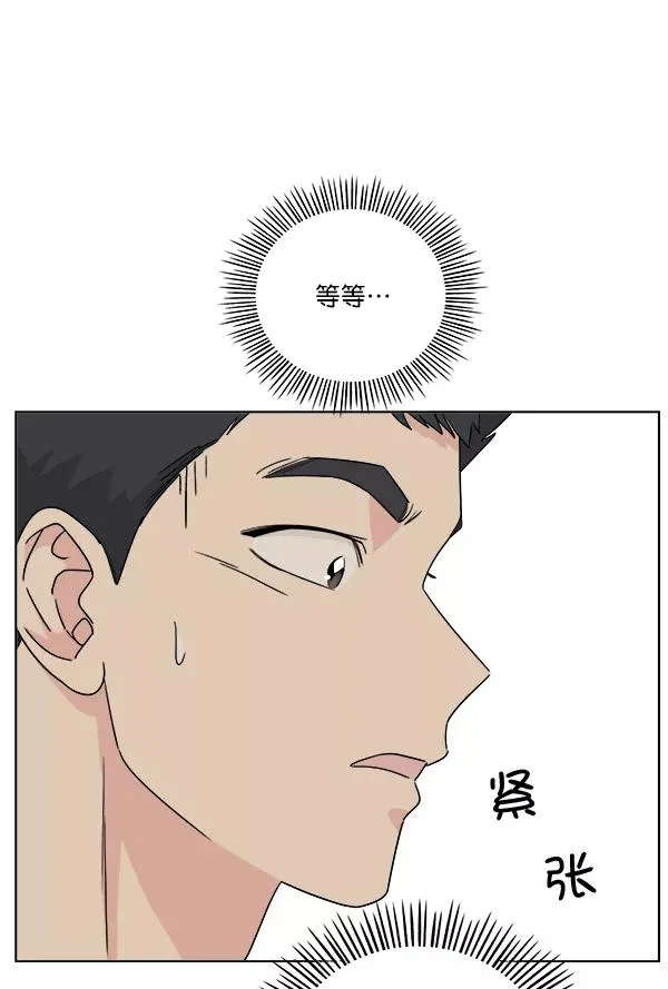 第25话 第17页