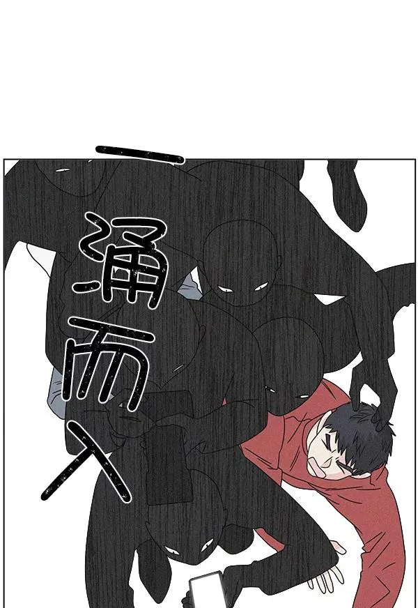 第25话 第30页