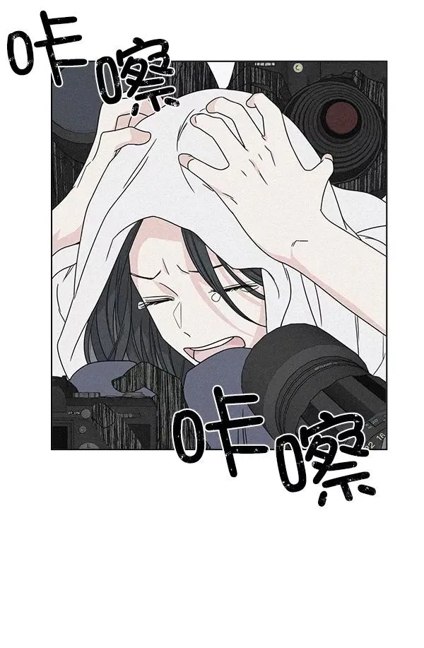 第25话 第33页