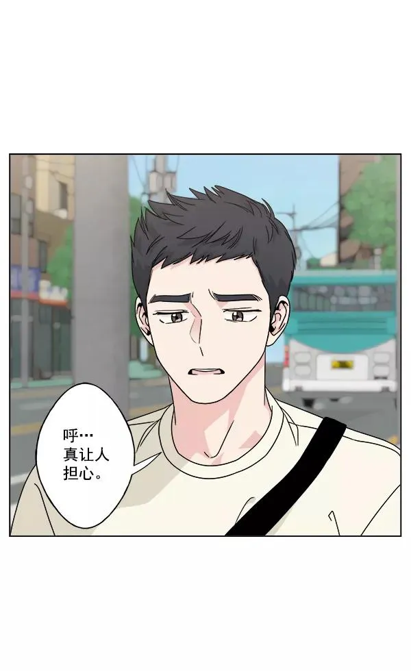 第25话 第39页