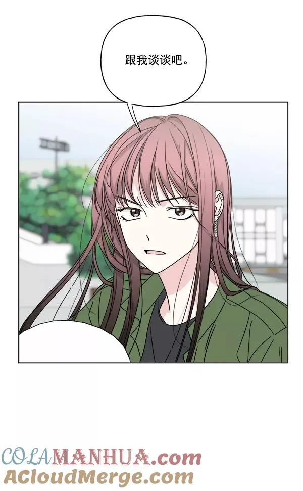 第25话 第46页