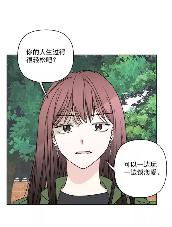 第25话 第59页
