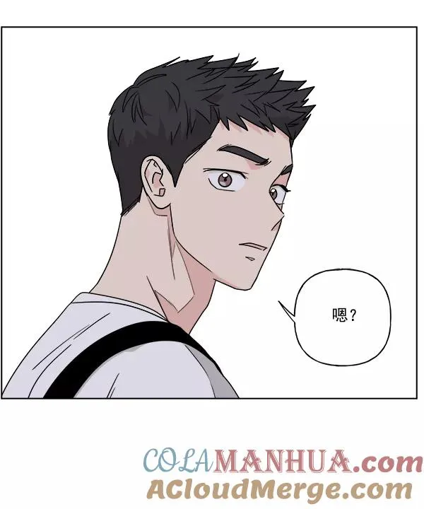 第27话 第46页