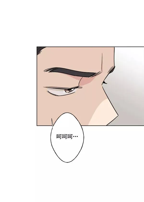 第27话 第54页