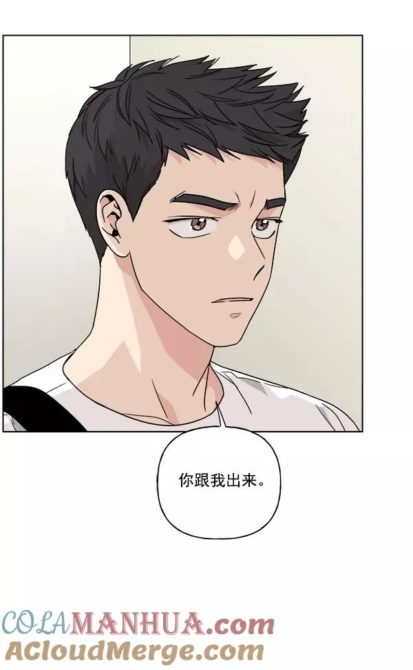 第27话 第55页