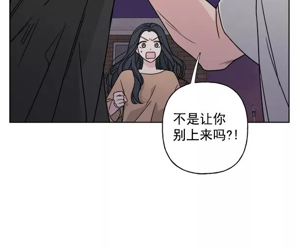 第27话 第72页