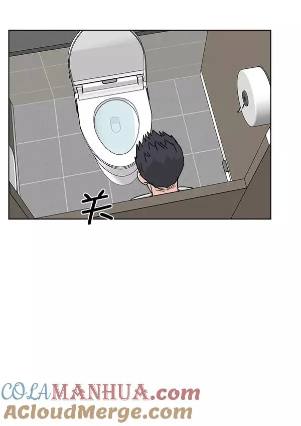 第28话 第25页