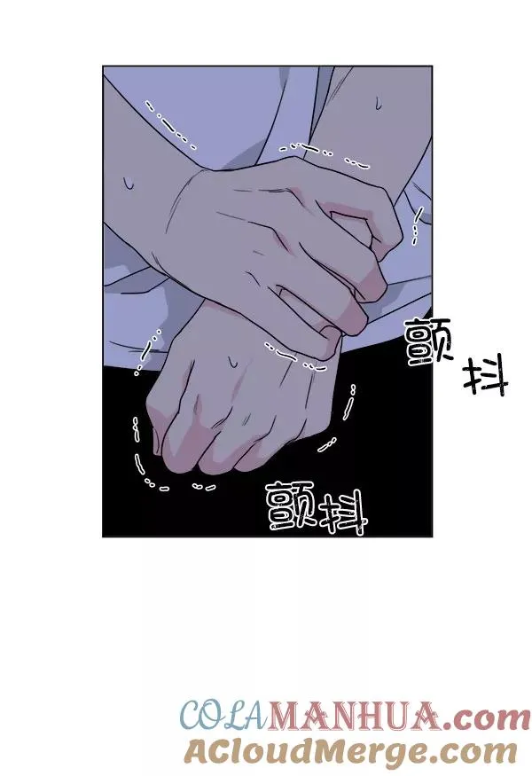 第28话 第40页