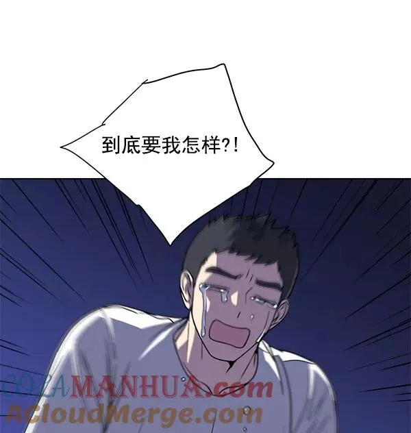 第28话 第55页