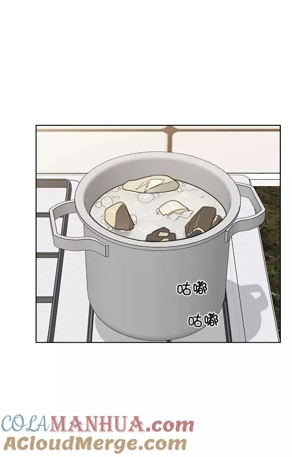 第28话 第67页