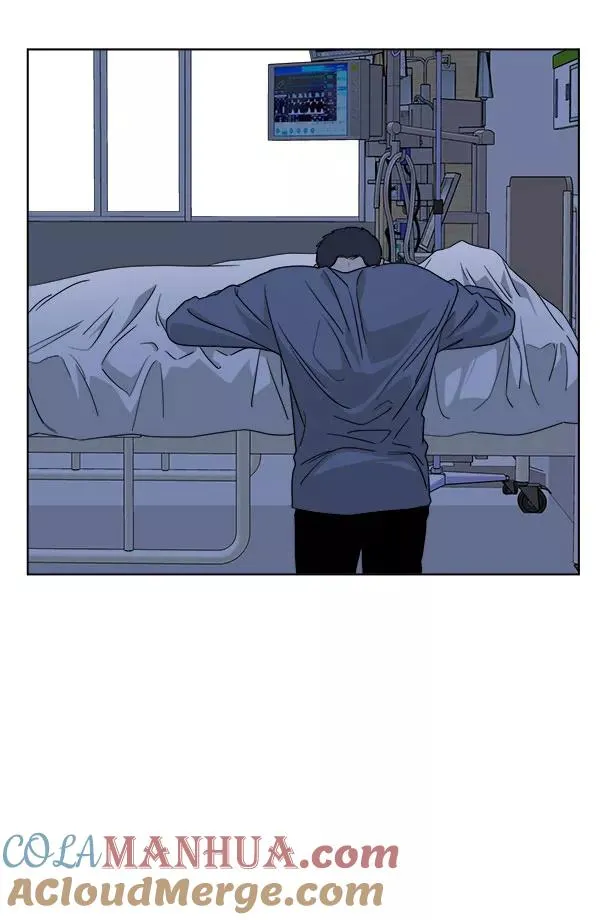 第28话 第79页