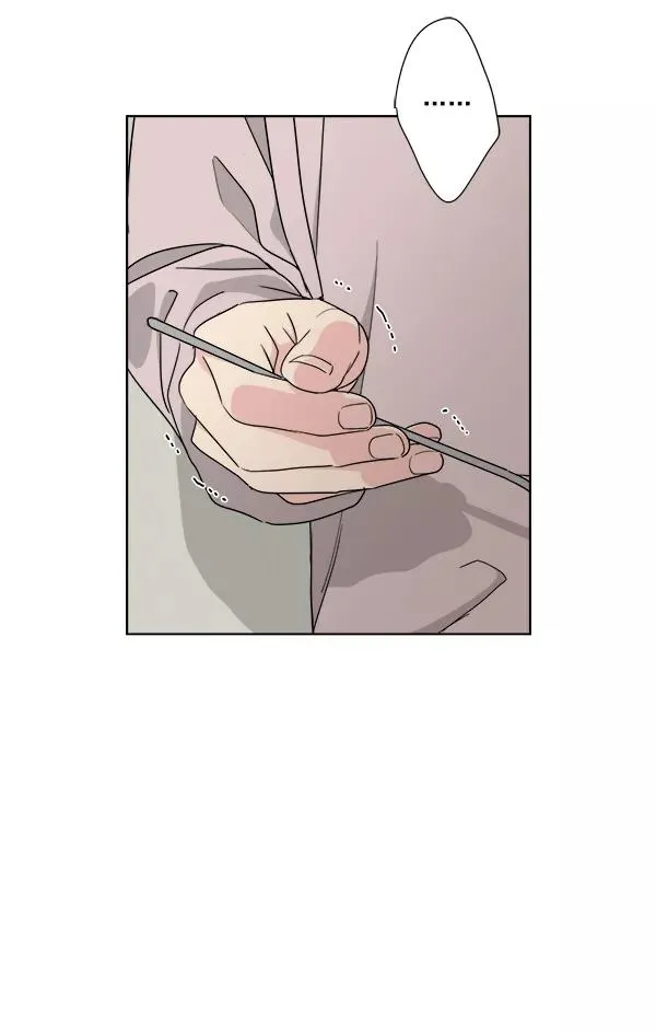 第29话 第14页