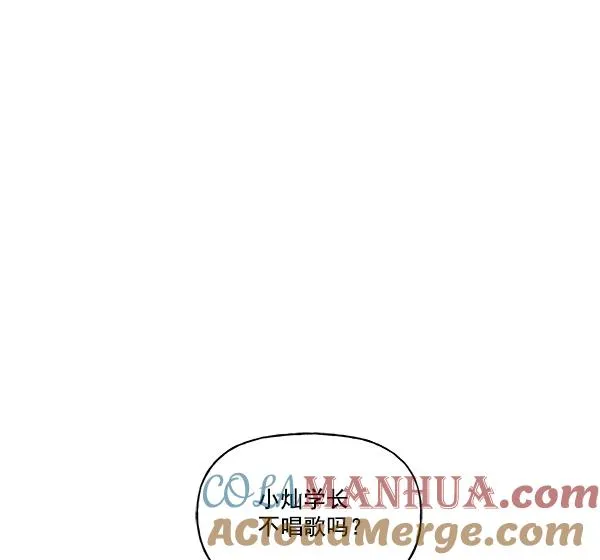第29话 第34页